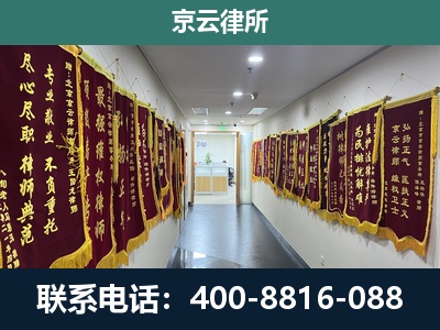 永济-企业展示图
